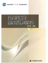 《新闻与传播》专业考情分析3464.png