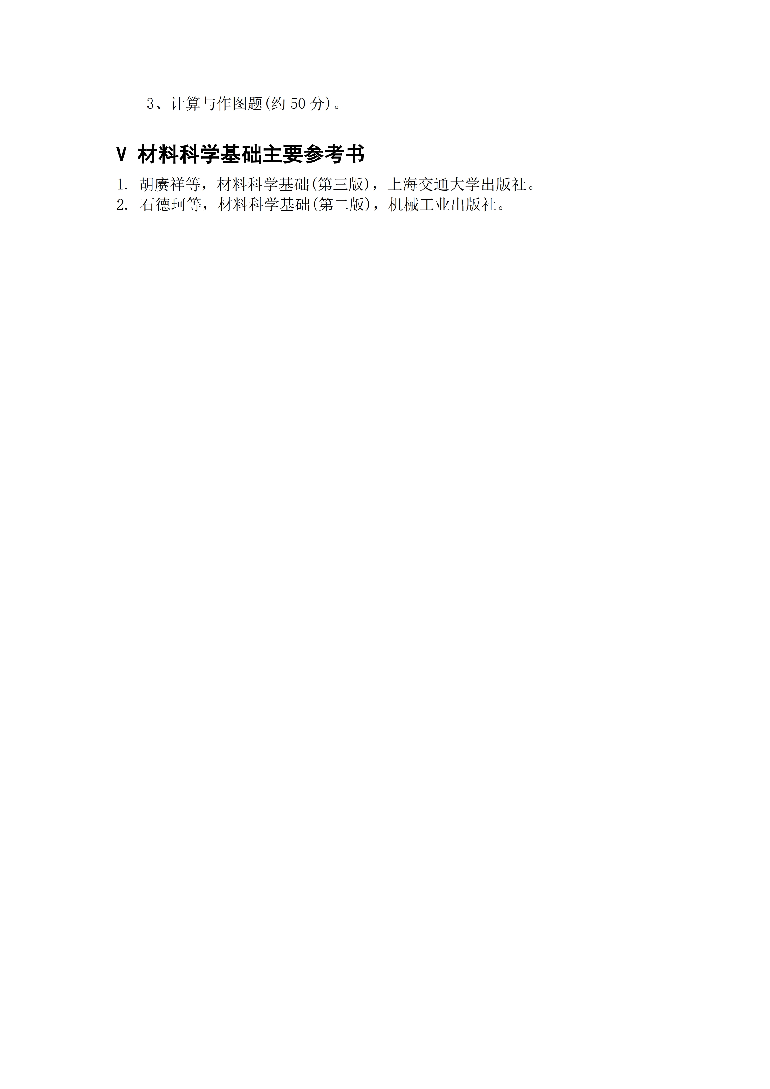 page12_1.jpg