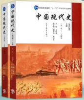 暨南大学《中国史》考情分析1990.png