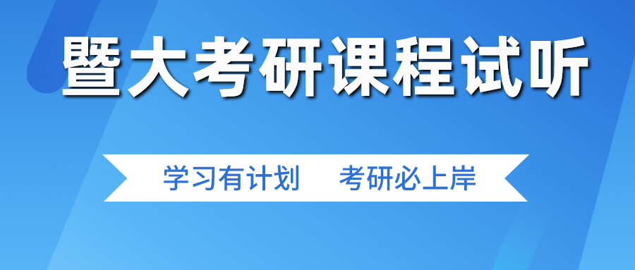 时事热点话题公众号文章封面首图__2023-03-28 17_35_37.png