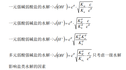 微信截图_20230719153908.png