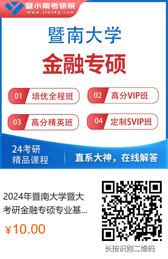 微信图片_20231011114331.png