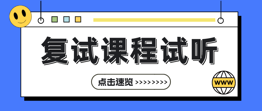 互联网资讯简报公众号首图__2023-03-28 17_48_03.png