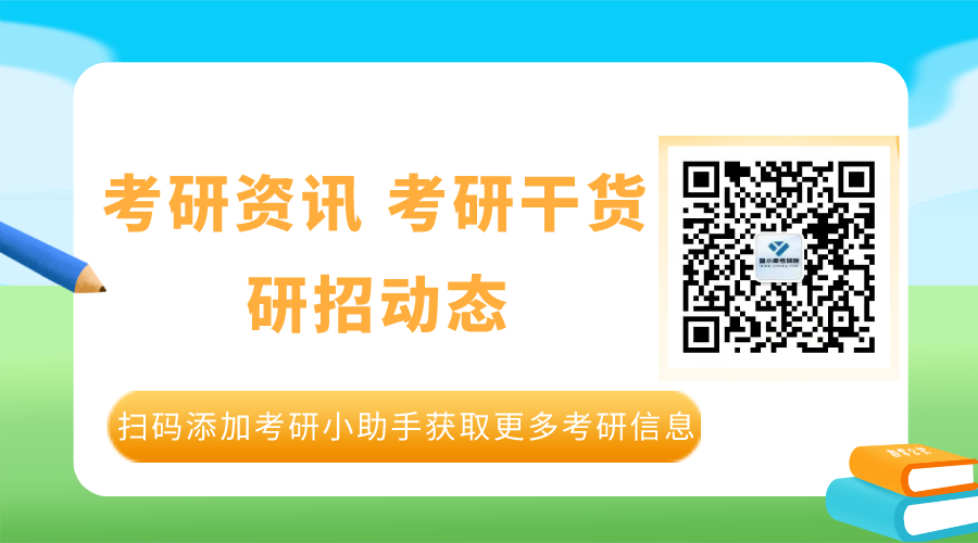 副本_副本_副本_副本_未命名__2023-03-28 17_24_05.png